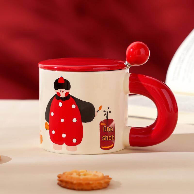 Double Happiness Wedding Ceramic Mug