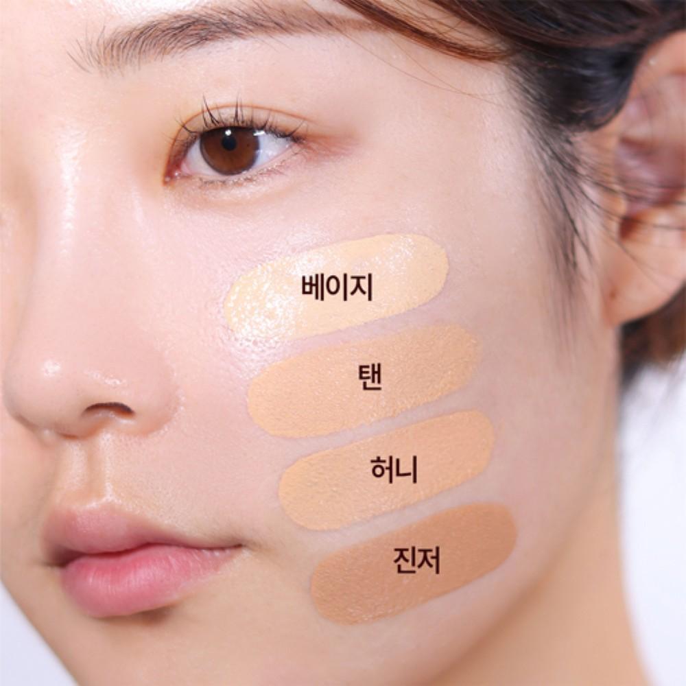 

[SET] espoir Be Glow Volume Cushion 13g*2 28 Ginger (+Refill)