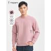 Herren Rundhals Stickerei Sweatshirt