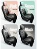 Mach 1.5TMHD Dare to Dream Edition Car Seat Cushion - Universal for Dongfeng Fengshen Haoji, All Seasons