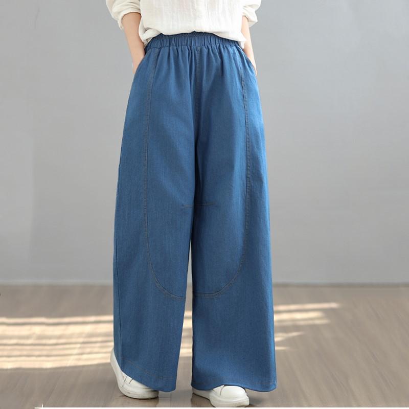plus size Vintage high waist casual loose Women Spring summer autumn jeans denim wide leg Pants