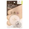 SANA - Keana Pate Shokunin Essence BB Powder SPF 50+ PA++++
