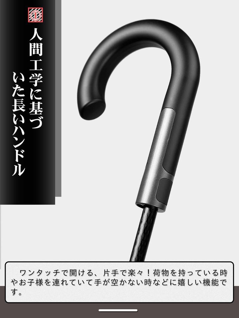 Guarda-chuva longo que mantém sua bagagem grande Zruier guarda-chuva para homens e diâmetro longo 120 super água 230T vidro de alta resistência Teflon adequado para