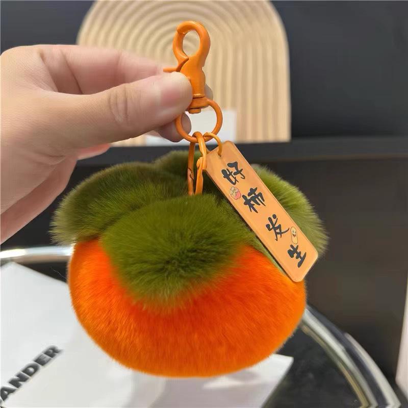 Cute Persimmon Pendant Faux Fur Keychain Gift for Women