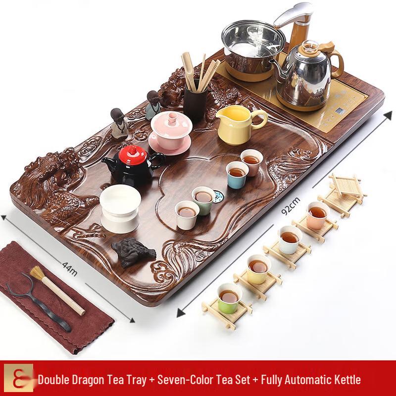 Yunyan Automatic Gongfu Tea Set with Integrated Kettle and Double Dragon Tea Tray