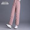 XueZhongFei Women's Slimming Warm Down Pants X40134982F