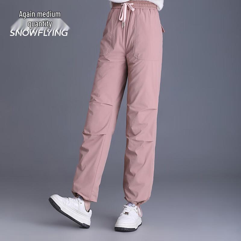 XueZhongFei Women's Slimming Warm Down Pants X40134982F