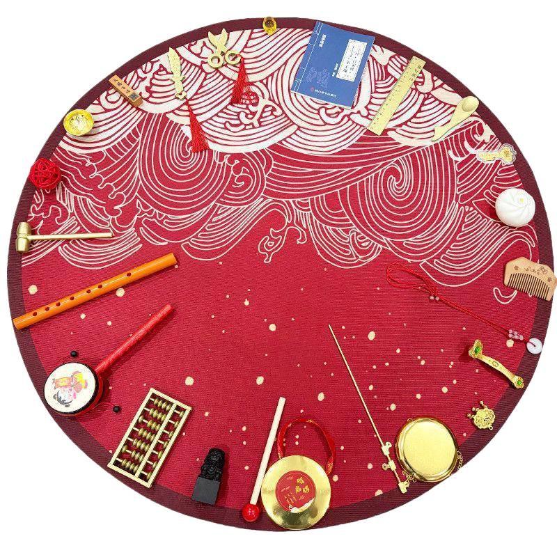 First Birthday Party Set: One-Year-Old Props, Decorations & Fortune Telling Carpet