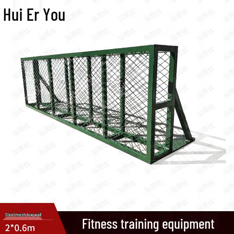 Huieryou Tactical & Physical Training Equipment