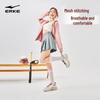 ERKE Xiaoyun Women's Casual Dad Sneakers