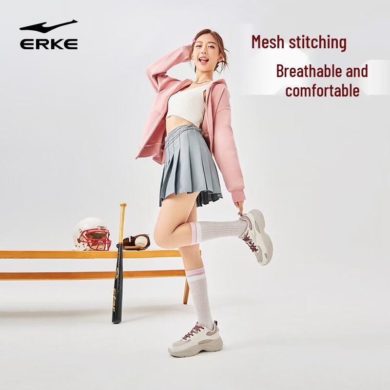 ERKE Xiaoyun Women's Casual Dad Sneakers