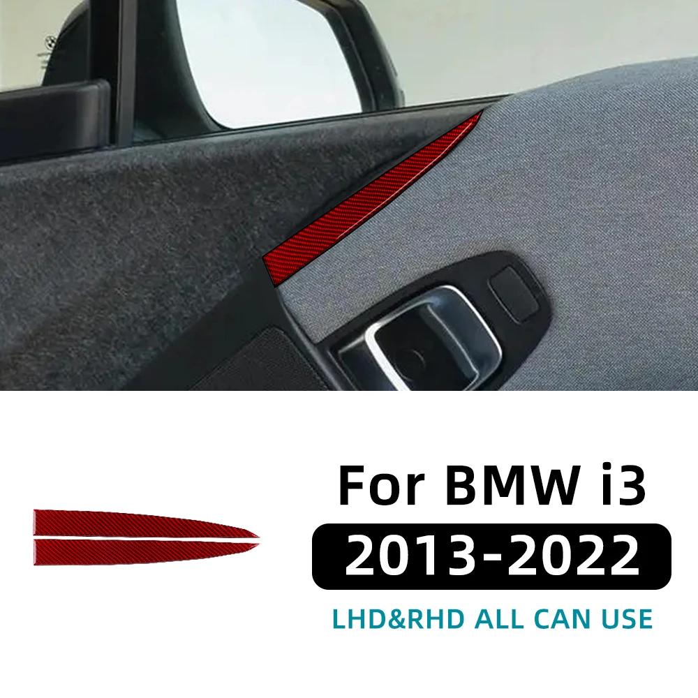 2pcs Real Soft Carbon Fiber LHD RHD For BMW i3 2013- Accessories Car Door Speaker Above Decor Trim Panel Sticker Interior red carbon