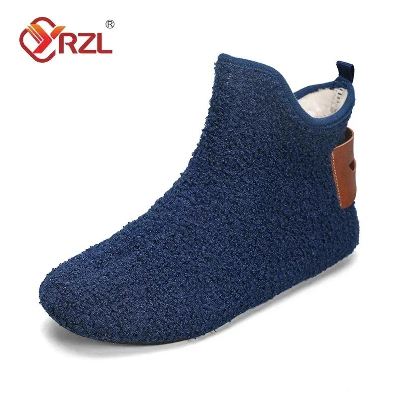 YRZL Men's Cotton Shoes Autumn Winter Home Shoe Light Soft Comfortable Man Loafers Shoes Warm Anti-skid High Quality Men Shoes