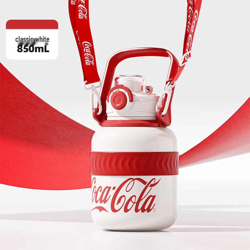 NONOO Coca-Cola 850ml Insulated Straw Tumbler