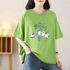 Kurzärmeliges T-Shirt Damen Sommer Aprikosenfarbe Neues T-Shirt Damen Sommer Lässig Atmungsaktive Oberteile