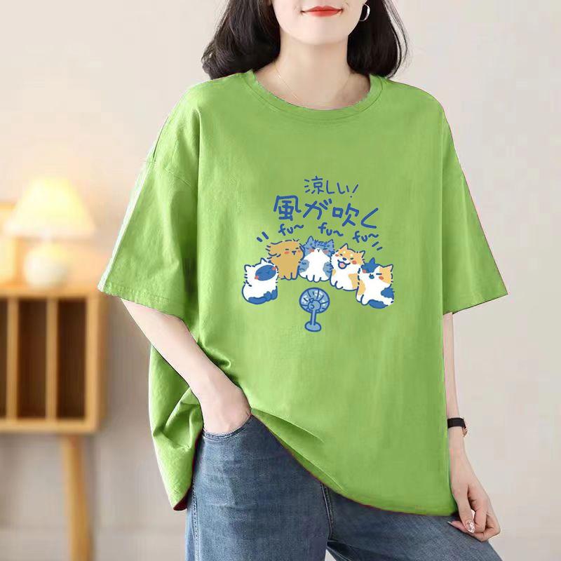 Kurzärmeliges T-Shirt Damen Sommer Aprikosenfarbe Neues T-Shirt Damen Sommer Lässig Atmungsaktive Oberteile