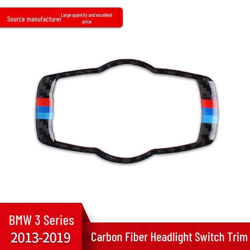BMW 3 Series E90/E92 Carbon Fiber Headlight Switch Decorative Sticker