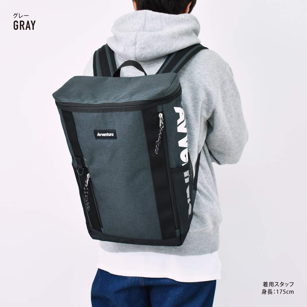 School School Commuting School Nylon Large Gray [Aventura] Backpack, Rucksack, Box-type, Backpack, Bag, Bag, Bag, Backpack, Square, Nylon, Capacity,