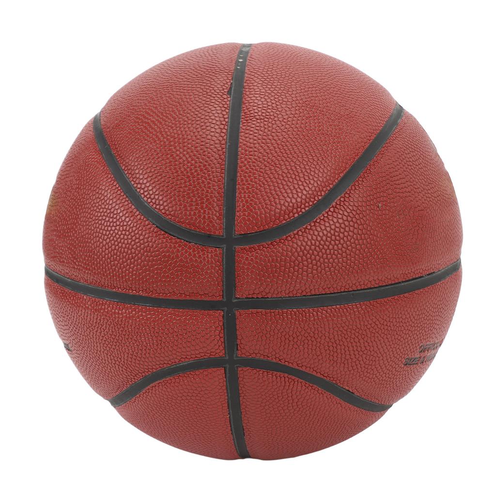 Koszykówka PU Pogrubiona Warstwa Środkowa Halowa Zewnętrzna Piłka Treningowa z Dyszą Powietrzną Zapobiegającą Wyciekom dla