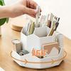 1pc Multi-Compartment Pen & Makeup Brush Organizer, Large Capacity Desktop Storage Box for Desk, Office & Cosmetic Art Supplies
