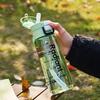 550ml Plastic Water Bottle Sports Water Cup with Straw Portable Drop Resistant Drinkware BAP Free Transparent Water Kettle