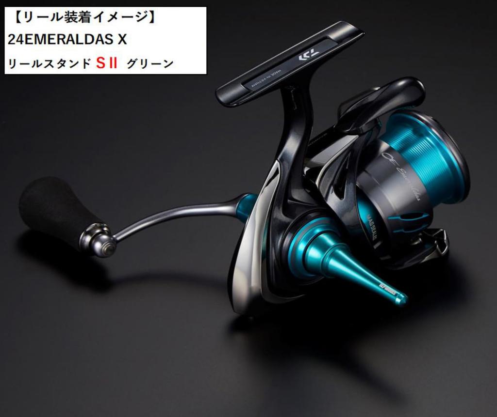 SLP WORKS SLPW Stationärrollenständer SII Grün