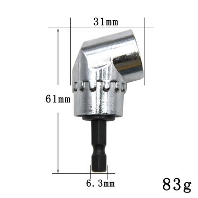 105 Degree Turning Screwdriver Joint Electric Drill Corner Attachment Extension Sleeve Screwdriver Head Tool