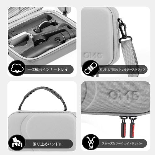 STARTRC DJI Osmo Mobile 6 Case, Waterproof and Portable Travel Shoulder Bag for DJI OM6 Gimbal Stabilizer, Shockproof and Portable