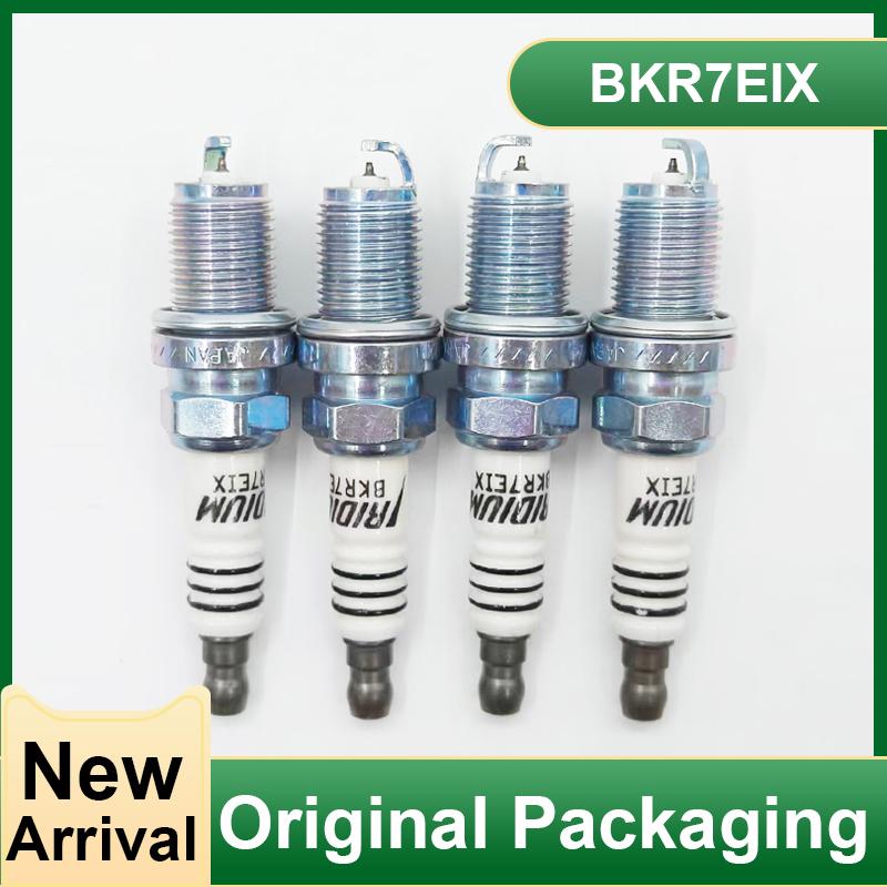 20pcs BKR7EIX 2667 Iridium Spark Plug Candles For Polaris BMW Honda Porsche Volvo BKR7EIX-2667 High Quality Car Accessories 20pcs