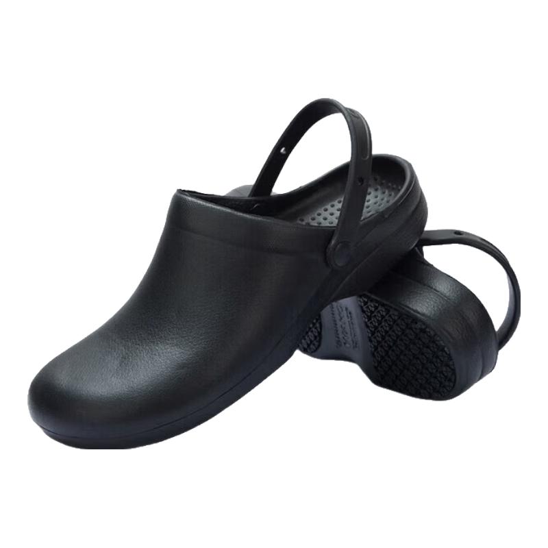 Unisex Professional Non-Slip Chef Work Shoes EU 44