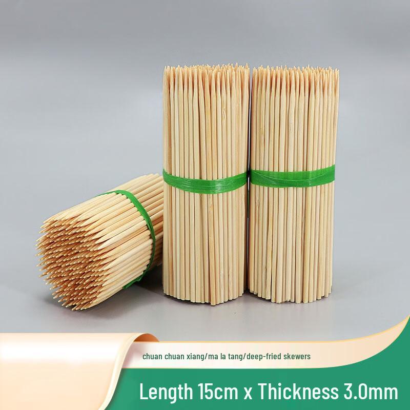 Lygil Biodegradable Bamboo Skewers