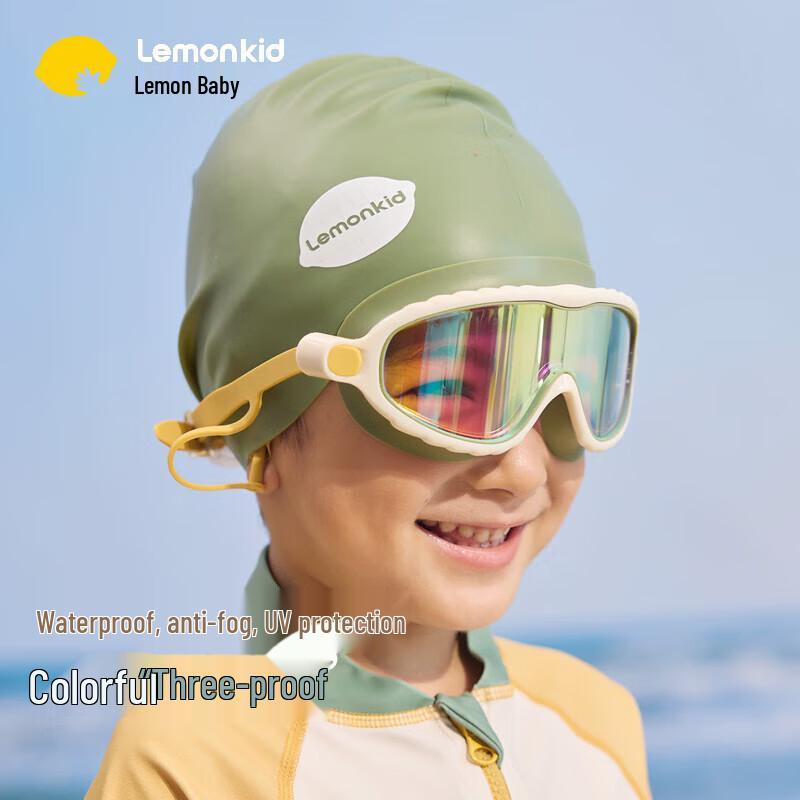 

Lemon Baby Kids HD Waterproof Anti-Fog Swim Goggles 3-15 Years