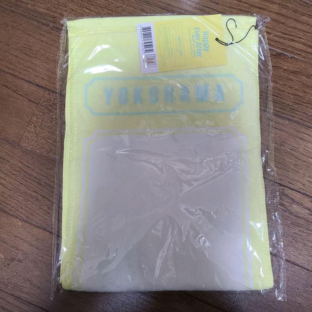 

[USED] BTS Happy Ever After YOKOHAMA Towel Bangtan