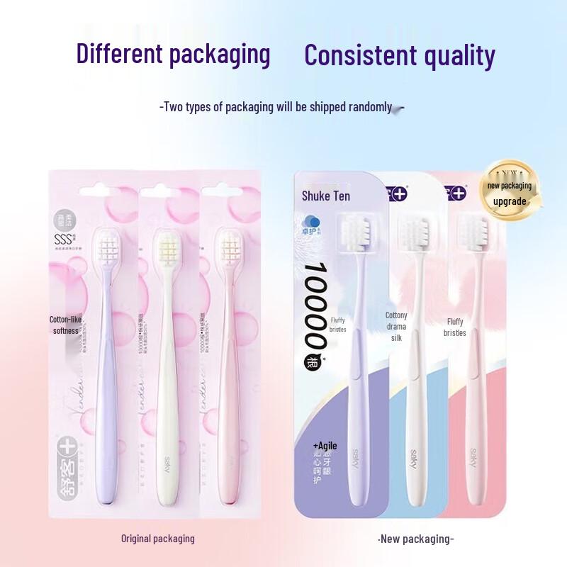 Saky High-Density Whitening Toothbrush