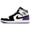 Air 1 Mid SE 'Varsity Purple' Męskie 852542-105