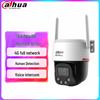 Dahua 2-Inch 4MP 4G PTZ Network Security Camera CN Plug (adapter Included)