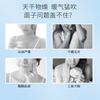 Water Code Haiquan Deep Skin Care Gift Set