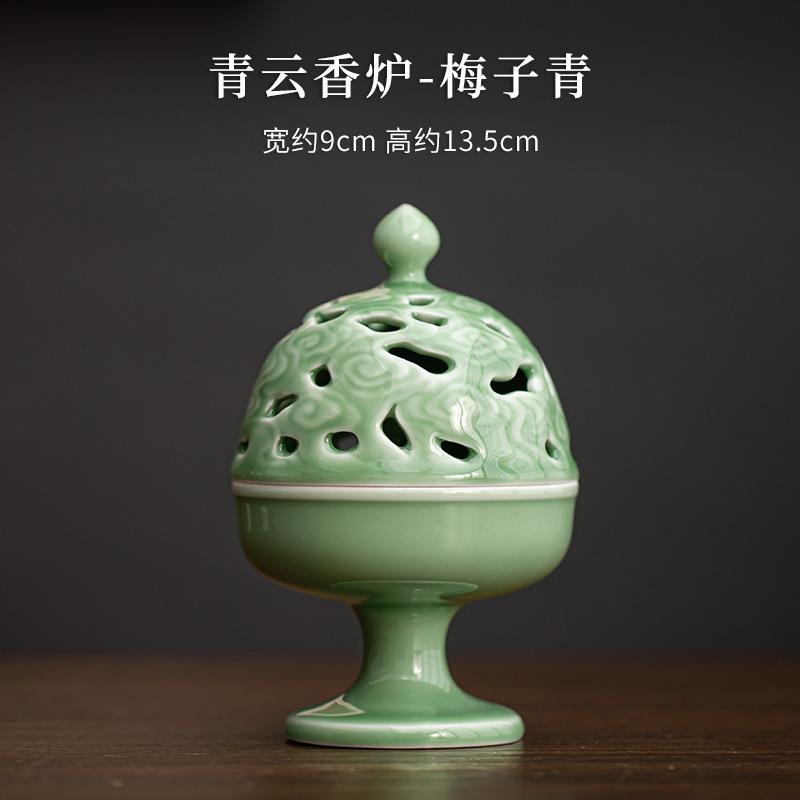 

Антикварная керамическая курильница цвета сливы, китайская ароматерапевтическая печь для помещений, подставка для благовоний из сандалового дерева, аксессуары для чайной церемонии