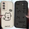 Cartoon Lovely Cat Matte Phone Case For Samsung Galaxy A54 A05 A05S A34 A53 A33 A23 A13 A52 A52S A32 A22 A12 A71 A51 A31 A50