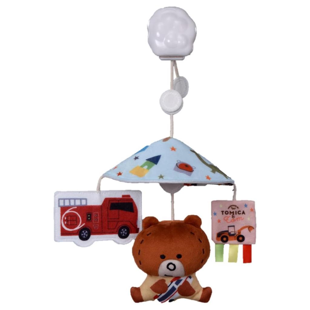 Fluffy Mini Merry Curling Parasol Tomica and Tom