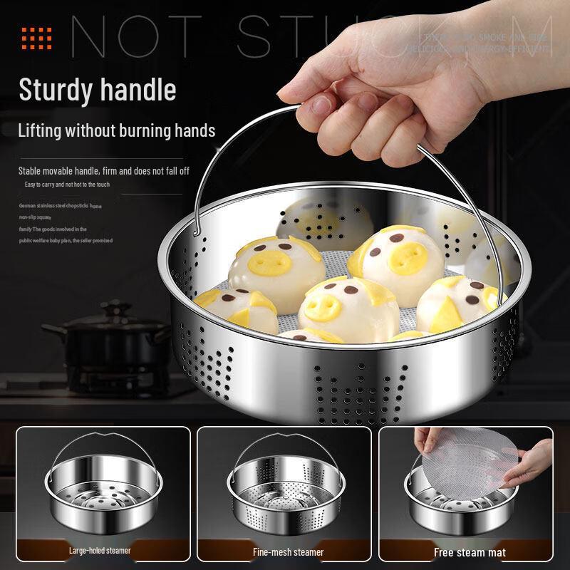 ZISIZ 316 Stainless Steel Rice Cooker Steamer