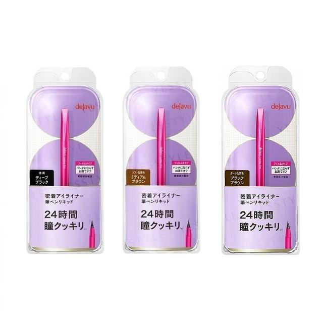 dejavu - Lasting Fine Eyeliner Brush Pen Liquid Deep Black