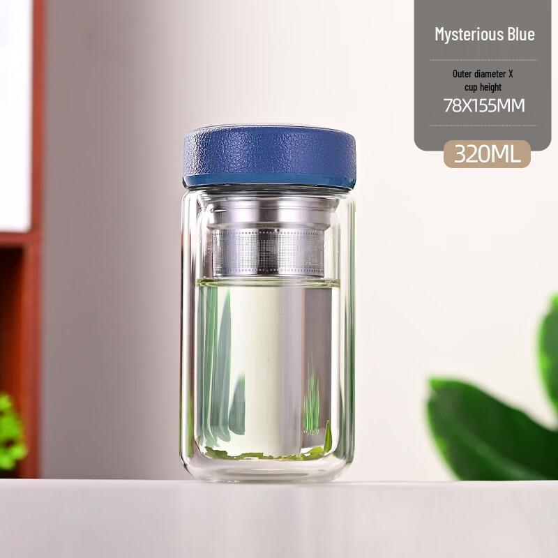 Shangqi Double-Layer Insulated High Borosilicate Glass Tea Cup with Lid