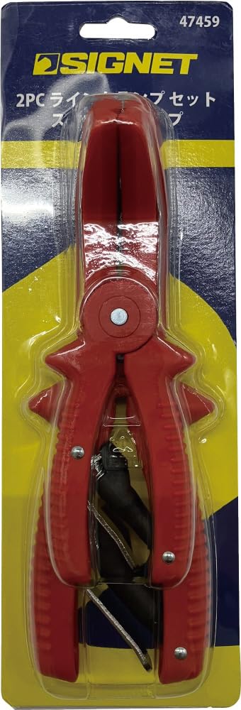 SIGNET Line Clamp Spring Type with Spring for Easy Operation Set, (2-Piece Set) One-Handed (Product Number 47459)