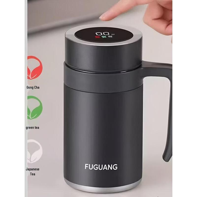 FUGUANG Business Classic Insulated Travel Mug