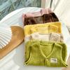 Children's Plush Vest Polar Fleece Sleeveless Jacket Thick Warm Kids Vest