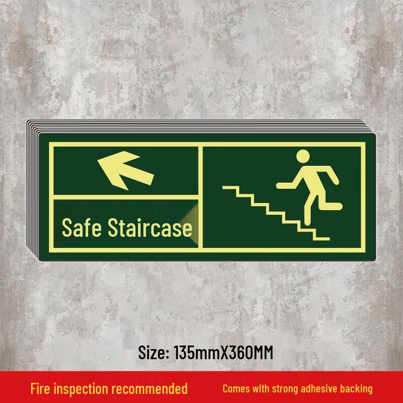 WEZHO Luminous Safety Exit Floor Decal