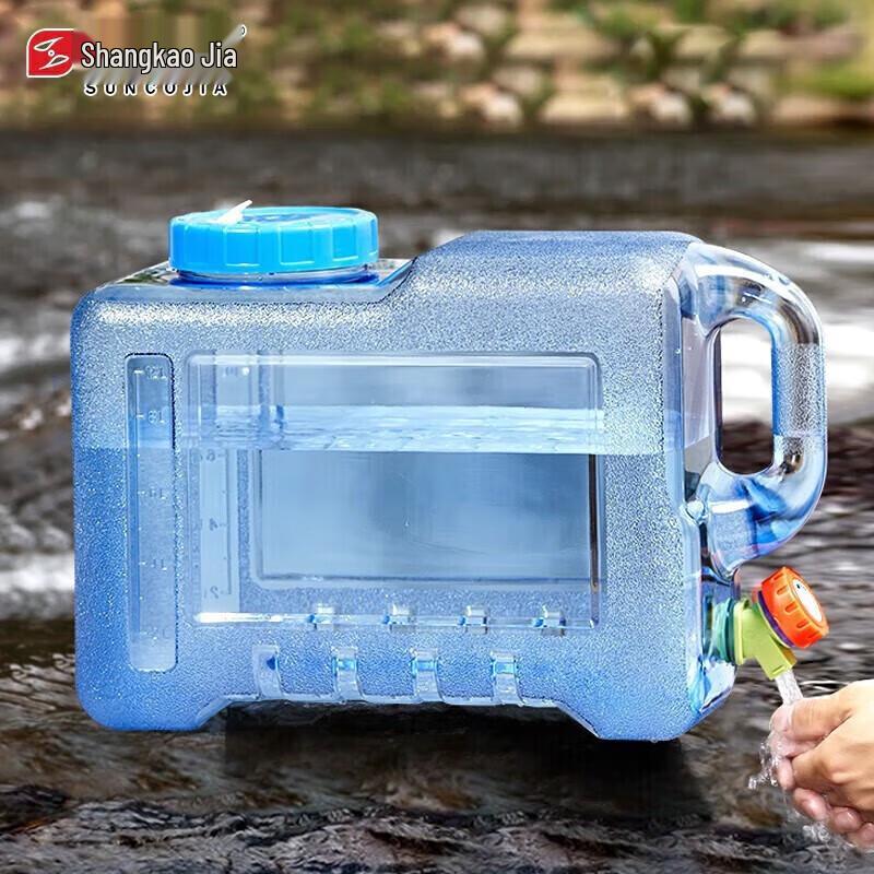 

Shang Kao Jia 12L Water Storage Bucket