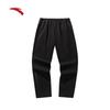 Anta KT Men's Basketball Loose Fit Sweatpants