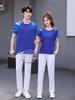 2024 Breathable Badminton & Table Tennis Couple Set - Summer Sports Casuals for Competition & Training